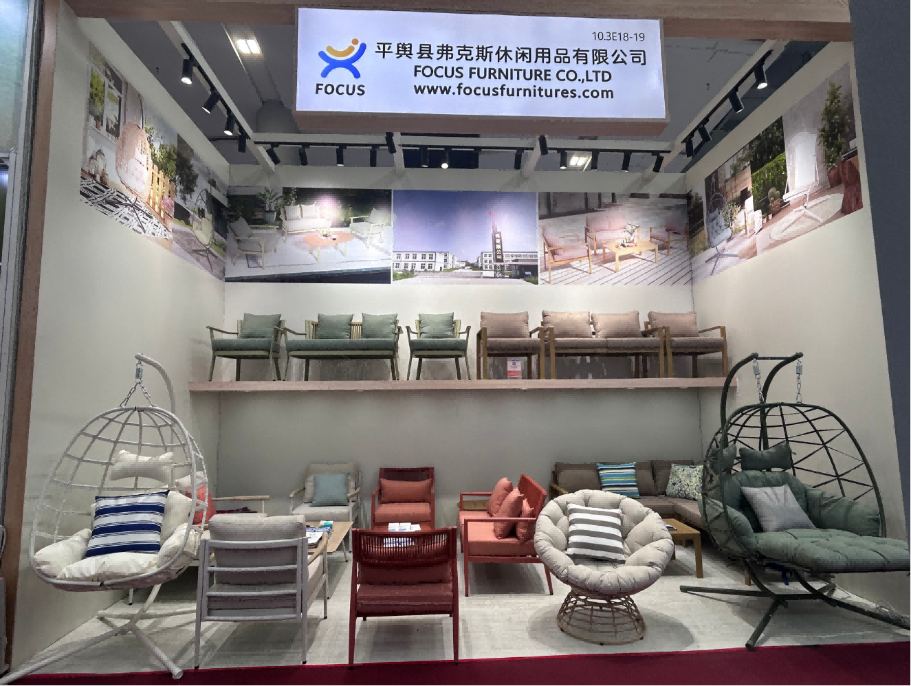 The 138th Canton Fair has successfully concluded.